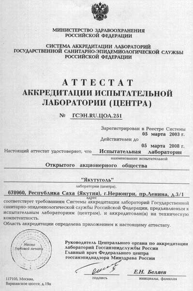 скачайте для просмотра